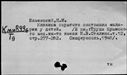 00430740.jpg