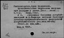 00430750.jpg