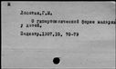 00430755.jpg