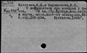 00430757.jpg