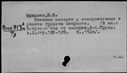 00430770.jpg