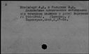 00430781.jpg