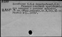 00430785.jpg