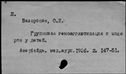 00430786.jpg