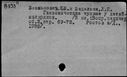 00430787.jpg