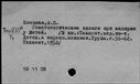 00430791.jpg
