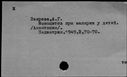 00430796.jpg