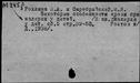 00430808.jpg