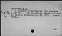 00430811.jpg
