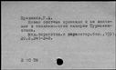 00431722.jpg