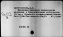 00432845.jpg