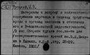 00432848.jpg