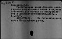 00433424.jpg