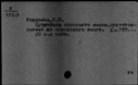 00433427.jpg