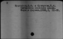 00433445.jpg