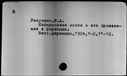 00433466.jpg