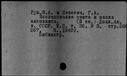 00433471.jpg