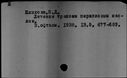 00433490.jpg
