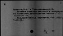 00433630.jpg