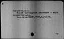 00433631.jpg