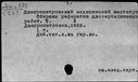 00438490.jpg