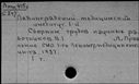00438543.jpg