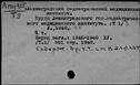 00438547.jpg