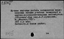00438548.jpg