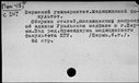 00438583.jpg