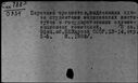 00439072.jpg