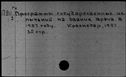 00439076.jpg