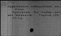 00439105.jpg