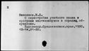 00441377.jpg