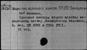 00441378.jpg