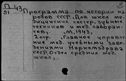 00441388.jpg