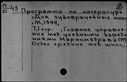 00441404.jpg