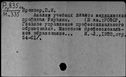 00441417.jpg