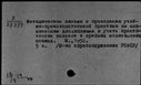 00441476.jpg