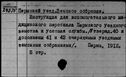 00441521.jpg