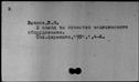 00441549.jpg