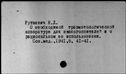 00441578.jpg
