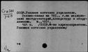 00441583.jpg