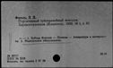 00441591.jpg