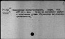00441603.jpg