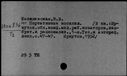 00441778.jpg