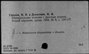 00441780.jpg