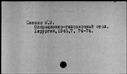 00441810.jpg