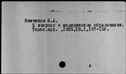 00441897.jpg