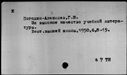 00441903.jpg