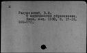 00441904.jpg